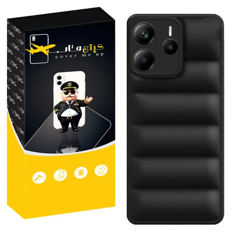 کاور کپتن قاب مدل پافری مناسب برای گوشی موبایل شیائومی Redmi Note 14 5G