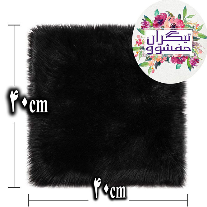 رومیزی تیگران مفشوو مدل kz2 کد cm40