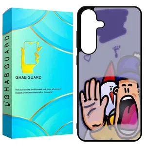 Ghab Guard GCHPS24 Cover For Samsung Galaxy S24 