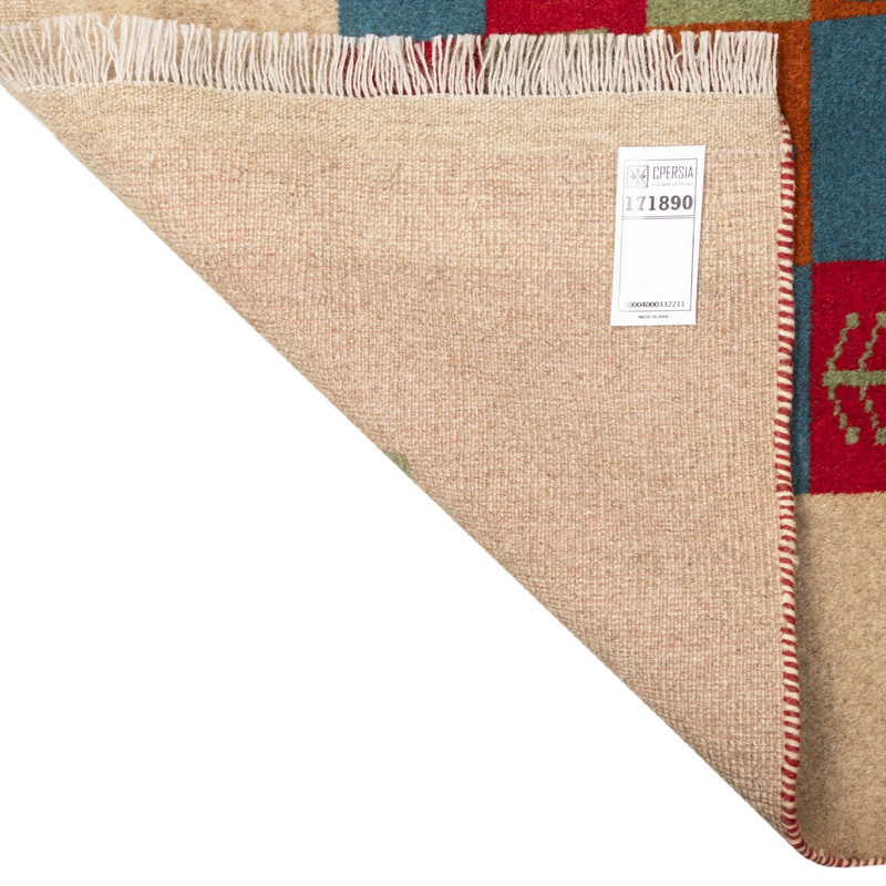 گبه دستباف ذرع و نیم سی پرشیا کد 171890