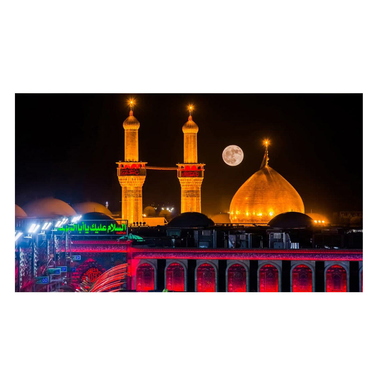 پرچم مدل گنبد امام حسین (ع) کد 5000162-14080