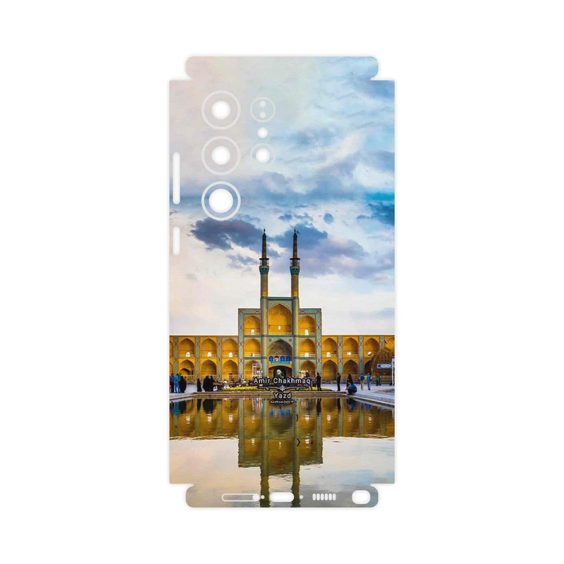 برچسب پوششی ماهوت مدل Amir Chakhmaq Square Yazd-FullSkin مناسب برای گوشی موبایل سامسونگ Galaxy S23 Ultra