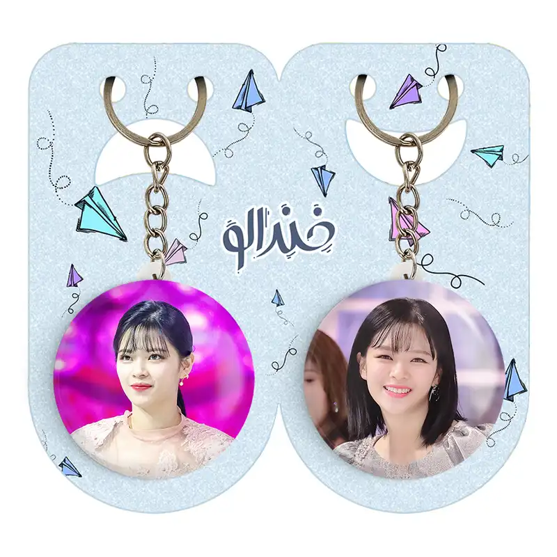 جاکلیدی خندالو مدل جونگیون گروه توایس TWICE کد 1985719861 مجموعه 2 عددی