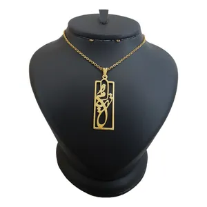 گردنبند نقره زنانه ترمه ۱ طرح تیام کد mas 00596