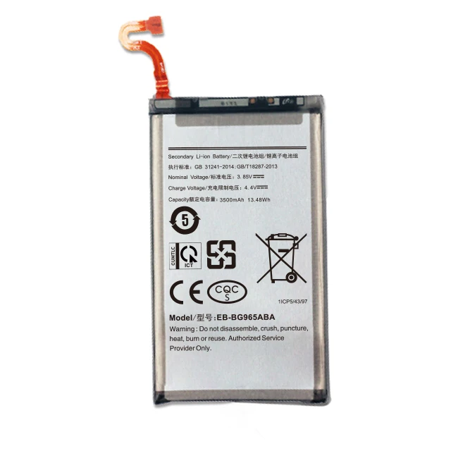 باتری موبایل مدل S9 PLUS ظرفیت 3500 میلی آمپر ساعت مناسب برای گوشی موبایل سامسونگ galaxy S9 PLUS