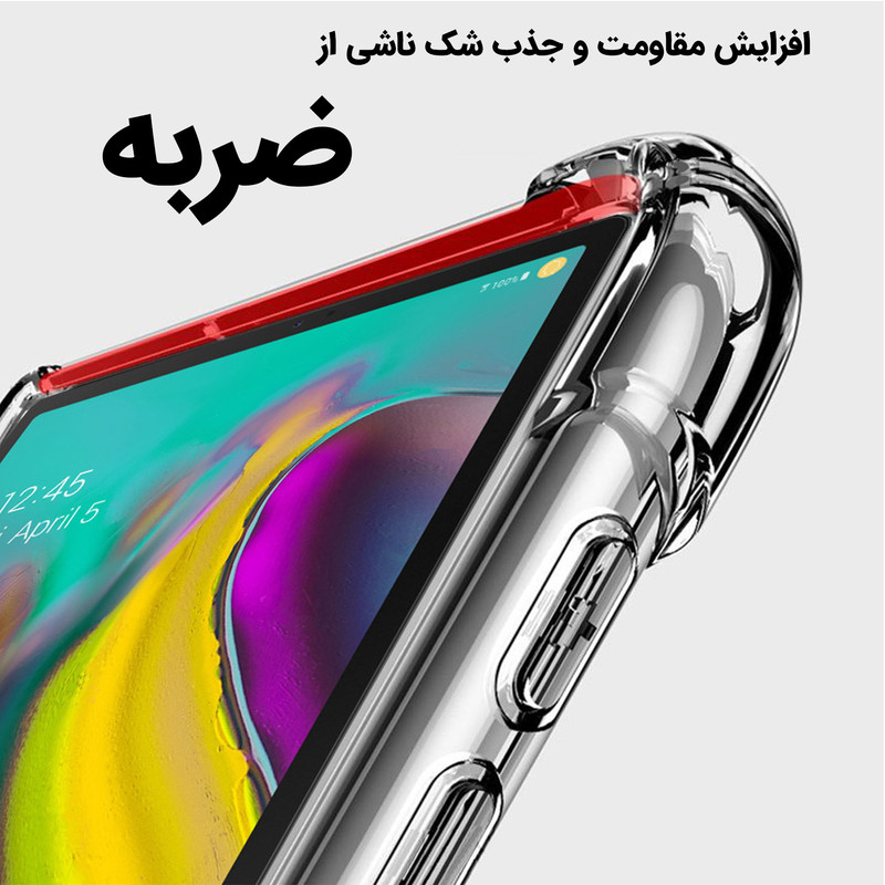 کاور لوکسار مدل Unicom مناسب برای تبلت اپل iPad 10.2 2021 / iPad 10.2 2020 / iPad 10.2 2019 / iPad Pro 10.5