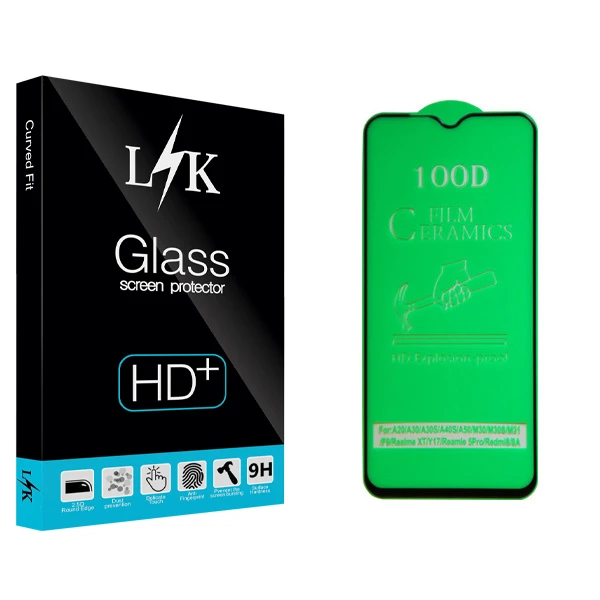 محافظ صفحه نمایش ال کی مدل +LITE مناسب برای گوشی موبایل سامسونگ Galaxy A20/ M30