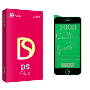 Asda DS glass Screen Protector For Apple iPhone 7G/ 8G