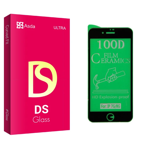 محافظ صفحه نمایش آسدا مدل DS glass مناسب برای گوشی موبایل اپل iphone 7/ 8