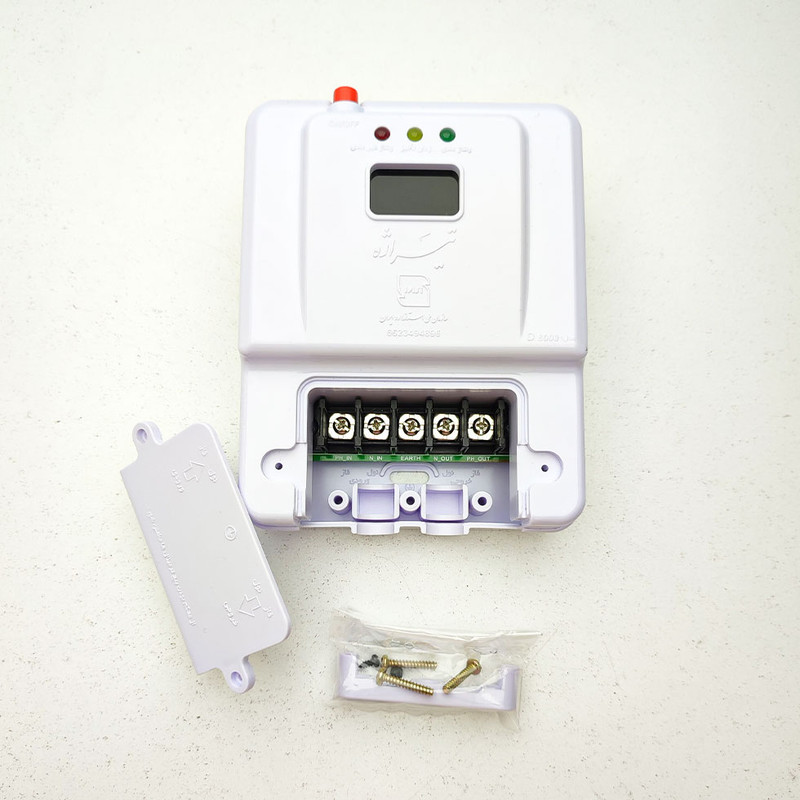 محافظ ولتاژ تیراژه مدل دیجیتالی ترمینالی D8000