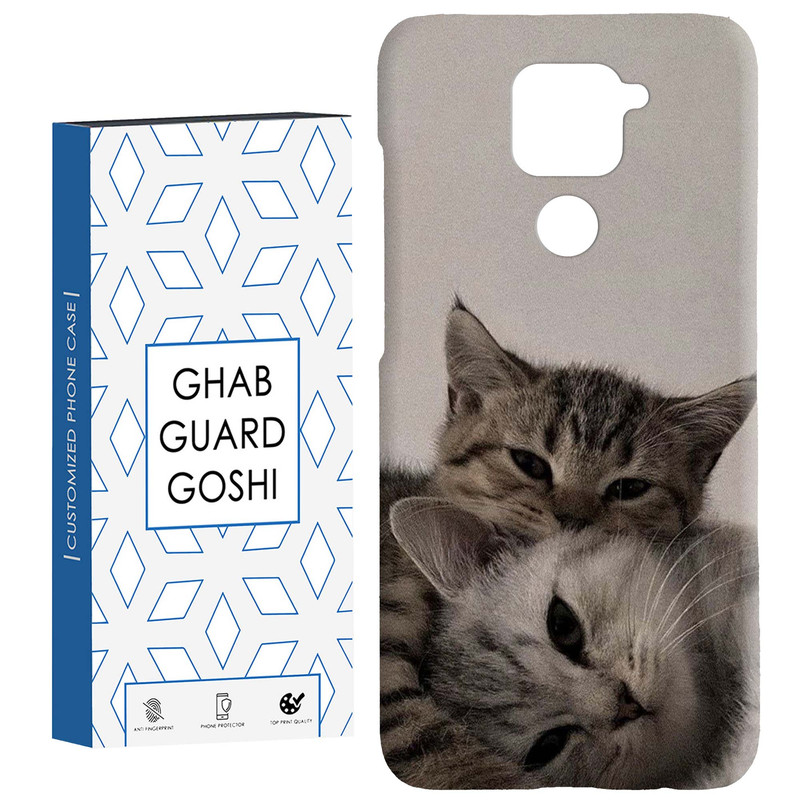 کاور قاب گارد گوشی طرح گربه کد Dimo-320 مناسب برای گوشی موبایل شیائومی Redmi Note 9 