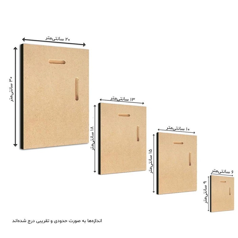 تابلو شاسی آواویز مدل غلامرضا تختی کد 4G395 تابلو شاسی آواویز مدل غلامرضا تختی کد 4G395