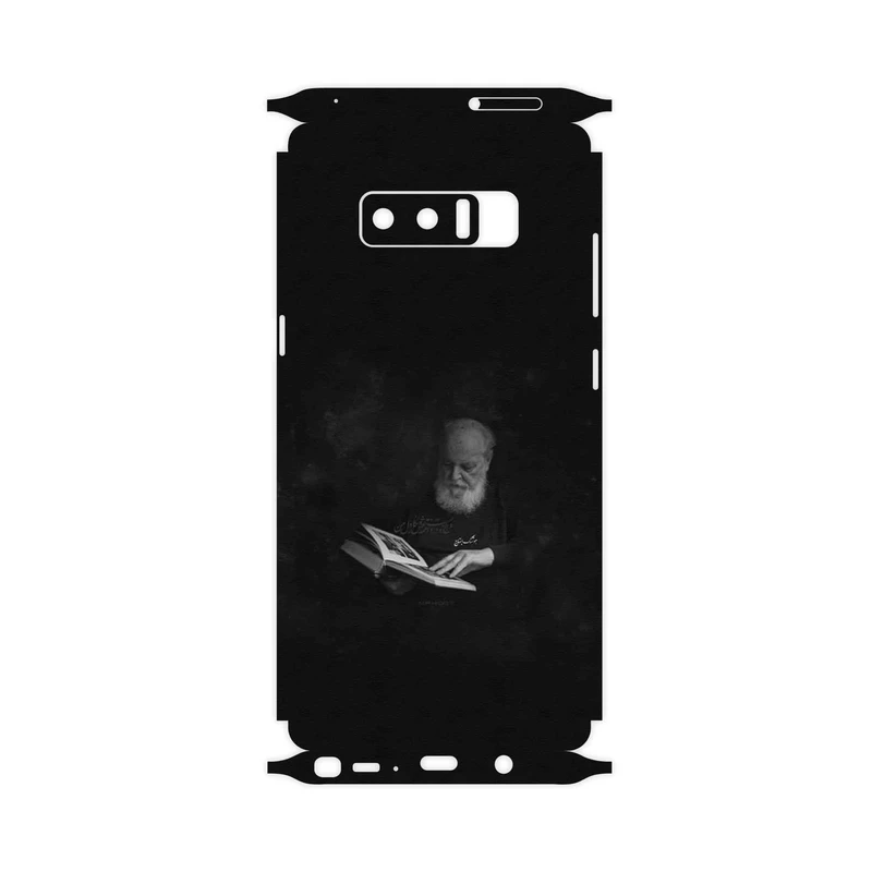 برچسب پوششی ماهوت مدل Hoshang Ebtehaj-FullSkin مناسب برای گوشی موبایل سامسونگ Galaxy Note 8