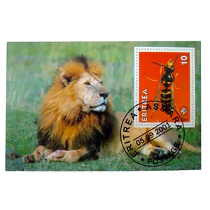 تمبر یادگاری مدل حیوانات کد bc-1123 