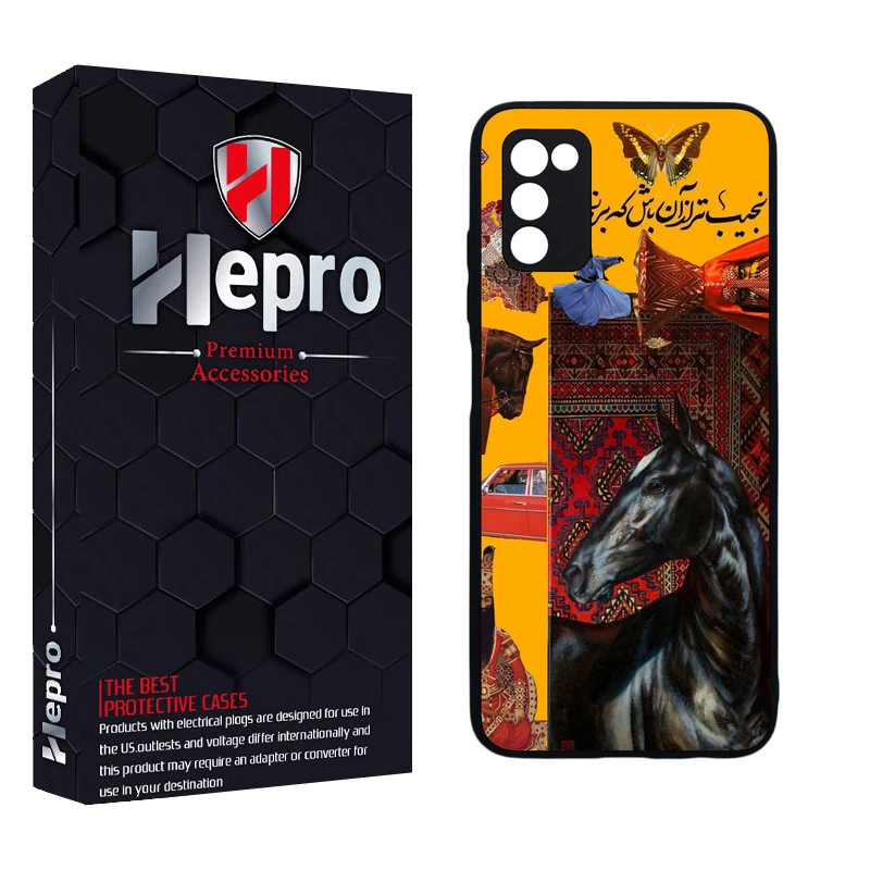 کاور هپرو طرح فانتزی مدل TPU مناسب برای گوشی موبایل سامسونگ Galaxy A02S