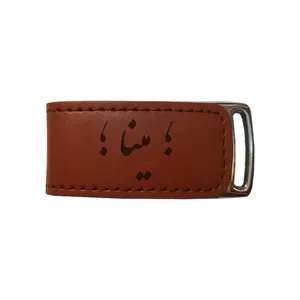فلش مموری مدل اسم مینا 045 ظرفیت 16 گیگابایت