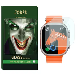 محافظ صفحه نمایش شیشه‌ای جوکر مدل SH-JK مناسب برای ساعت هوشمند الترا BW8 بسته دو عددی