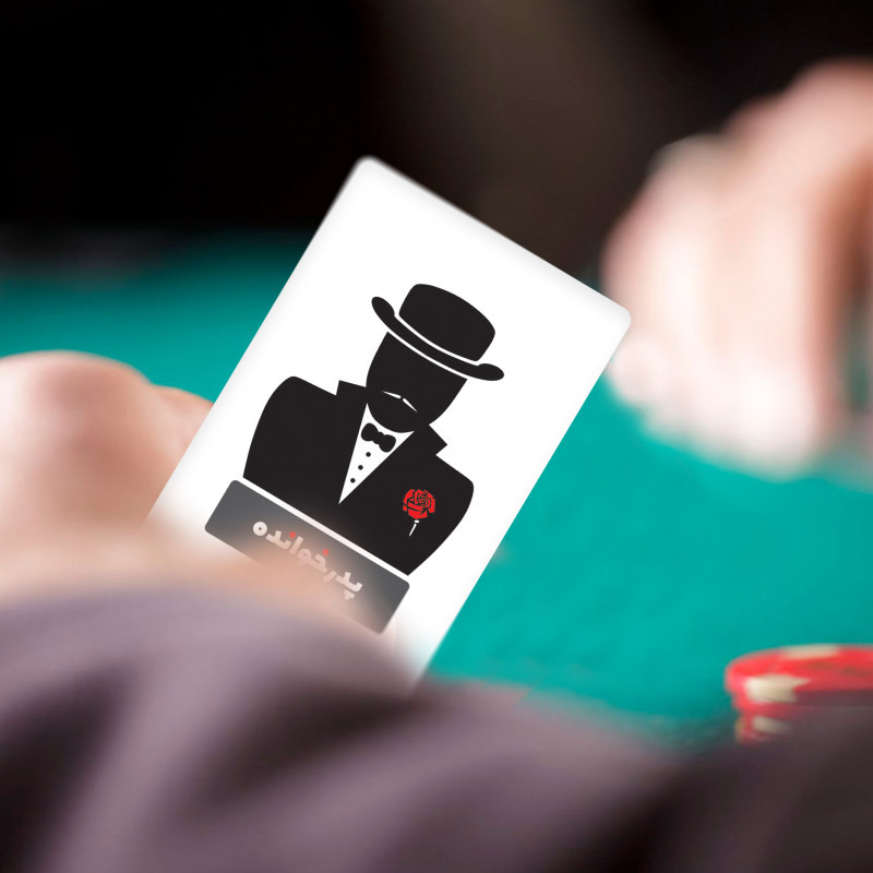 بازی فکری مدل کارت مافیا BLK مجموعه 3 عددی