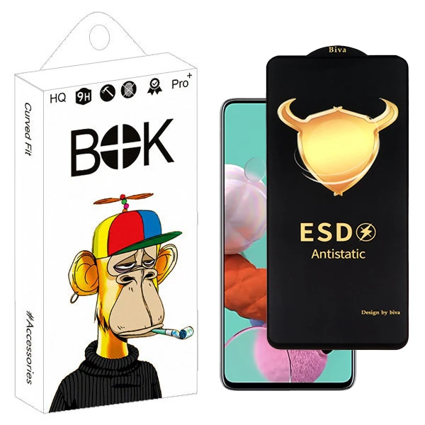 محافظ صفحه نمایش بوک مدل Biva Antistatic Pro مناسب برای گوشی موبایل سامسونگ galaxy a51 / a52