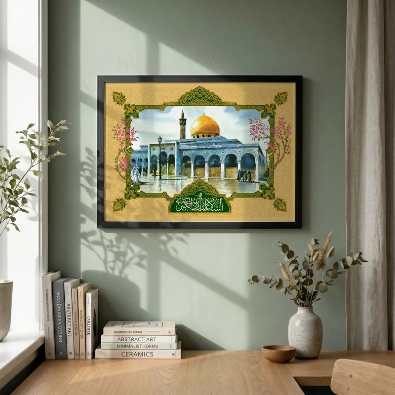 تابلو طرح ولادت حضرت زینب (س) مدل G15201 فریم مشکی