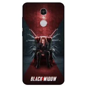 Megafone 5423 Cover For Xiaomi Redmi Note 4