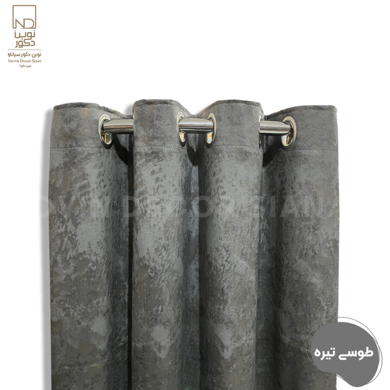 پرده نوین دکور سیاناو مدل مخمل پتینه سزار 280 سایز 280 × 140 سانتی متر