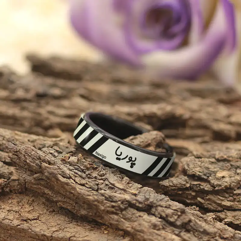 انگشتر ناکسیگو طرح پوریا مدل RG5149