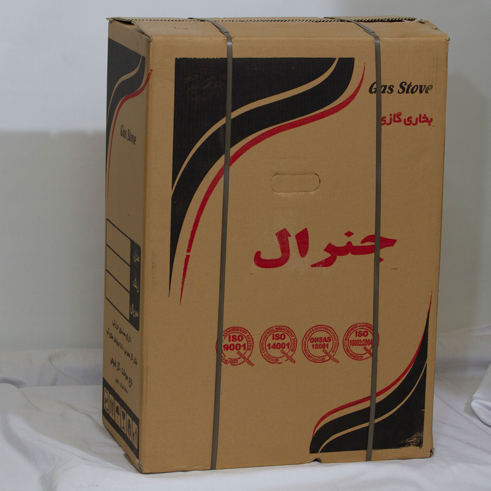 بخاری گازی جنرال مدل 7000 بخاری گازی جنرال مدل 7000