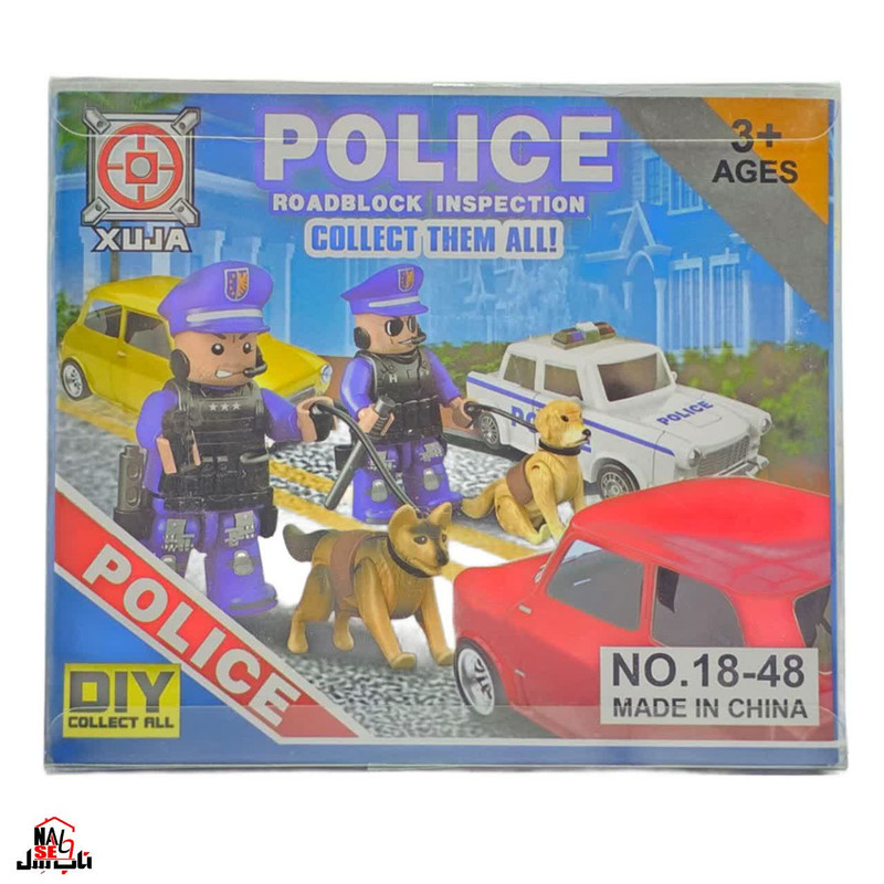 فیگور ناب سل مدل پلیس و سگ لگویی همراه با کلت کد police002 ارتفاع 10 سانتی متر
