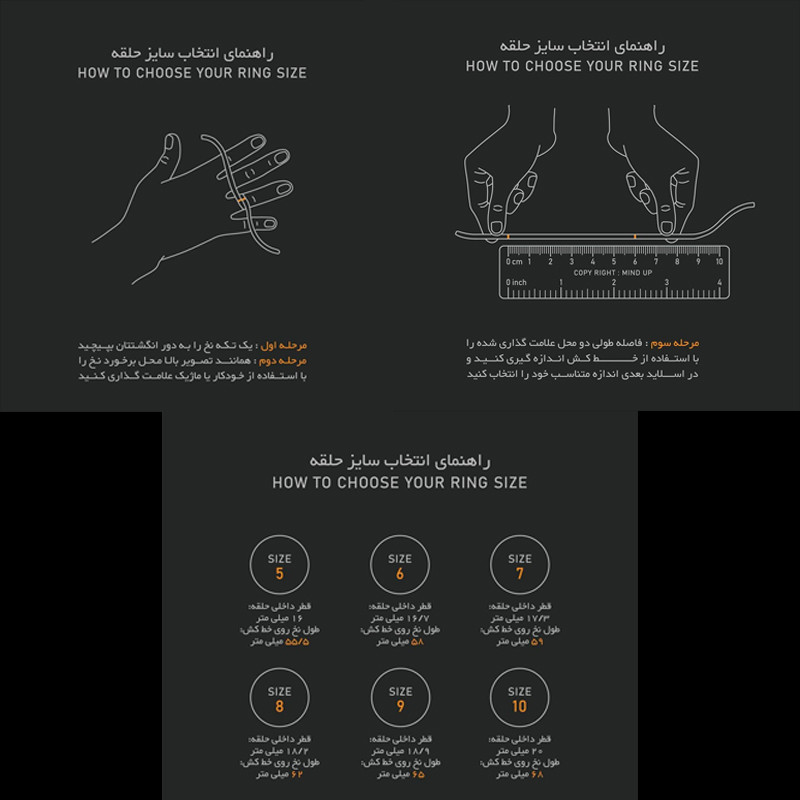 انگشتر زنانه مدل حلقه جادویی دماسنج انگشتر زنانه مدل حلقه جادویی دماسنج