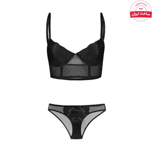 NBB 4761 Black Bra And Brief Set For Women