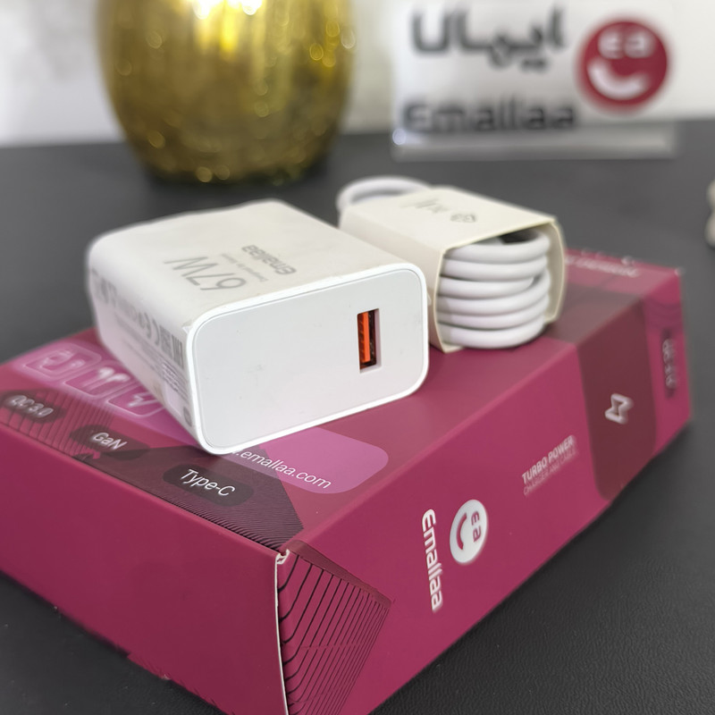 شارژر دیواری 67 وات ایمالا مدل 67W HyperCharge به همراه کابل تبدیل USB-A به USB-C