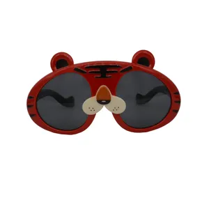 عینک آفتابی بچگانه مدل 99 zaq54