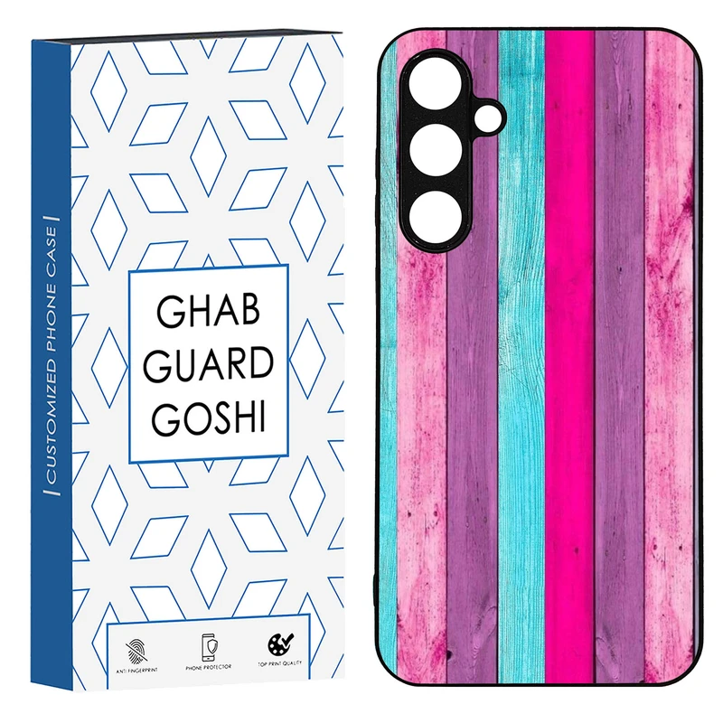 کاور قاب گارد گوشی طرح چوب رنگی کد TPU-253 مناسب برای گوشی موبایل سامسونگ Galaxy S23 fe