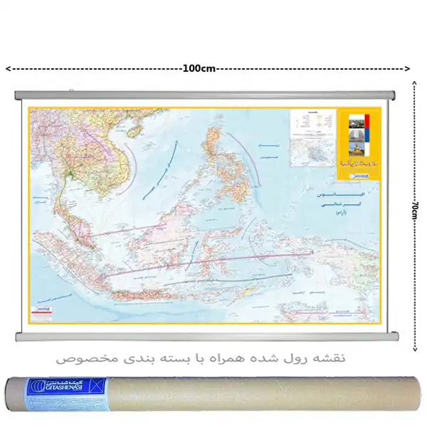 نقشه انتشارات گیتاشناسی نوین مدل راههای جنوب شرقی آسیا کد L468