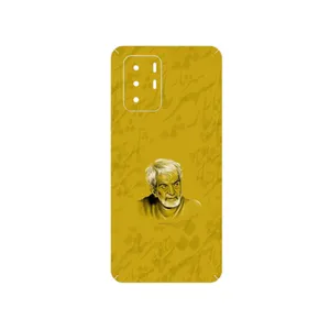 MAHOOT MohammadHossein Shahriar Cover Sticker for Xiaomi Redmi Note 10 Pro China