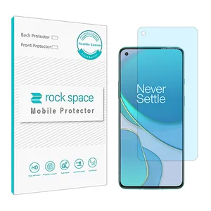 Rock space code BLU anti-blue screen protector suitable for OnePlus 8T