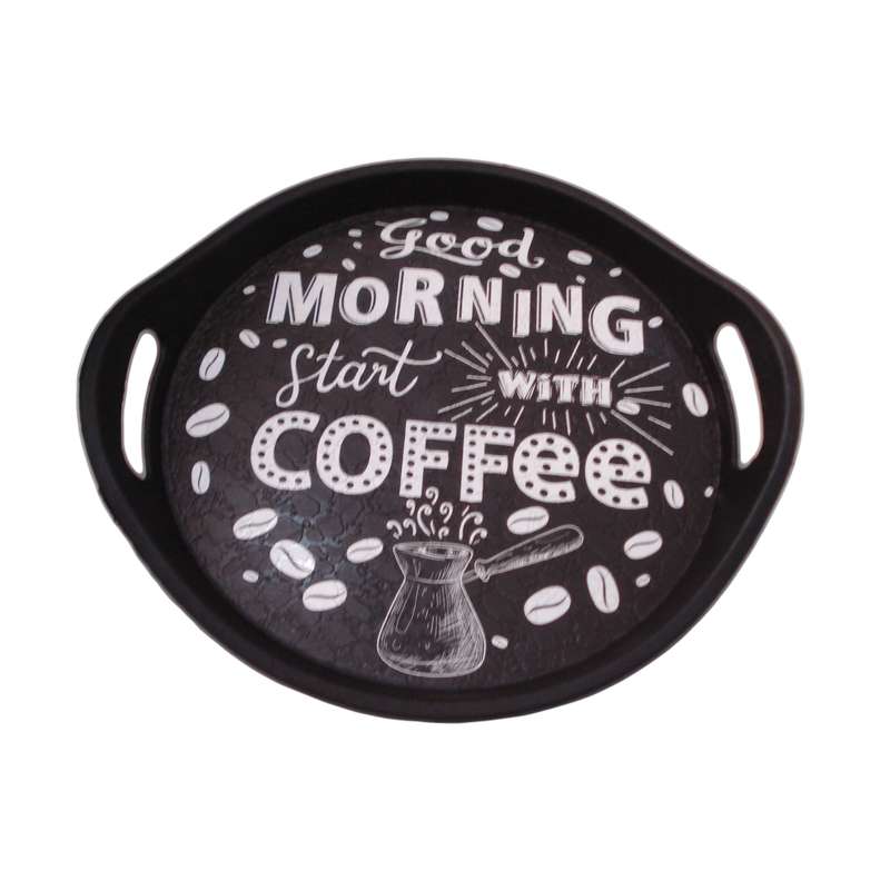 سینی مدل MORNING COFFEE کد 6500