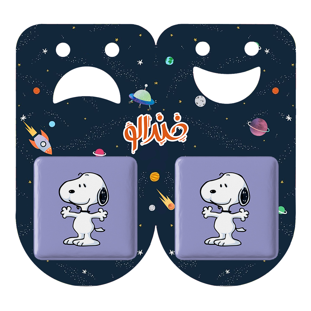 پیکسل خندالو مدل انیمیشن اسنوپی کد 13878 به همراه مگنت