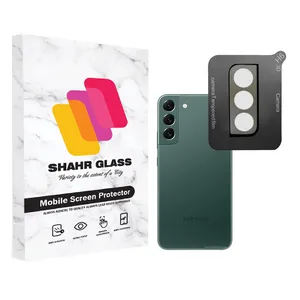 Shahr Glass LFUL Camera Lens Protector For Samsung Galaxy S22 Plus