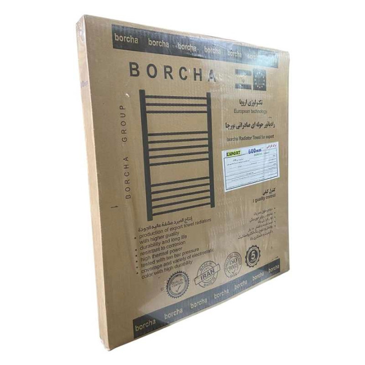 رادیاتور حوله خشک کن مدل بورچا رادیاتور حوله خشک کن مدل بورچا