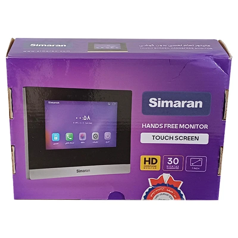 عکس شماره 2 : دربازکن تصویری سیماران مدل 77d یک واحدی