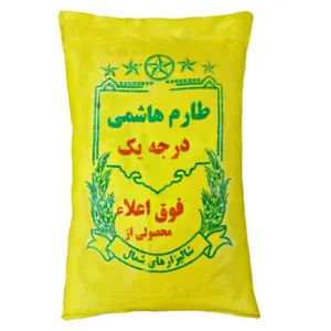 برنج  هاشمی بینجی کالا- 20 کیلوگرم