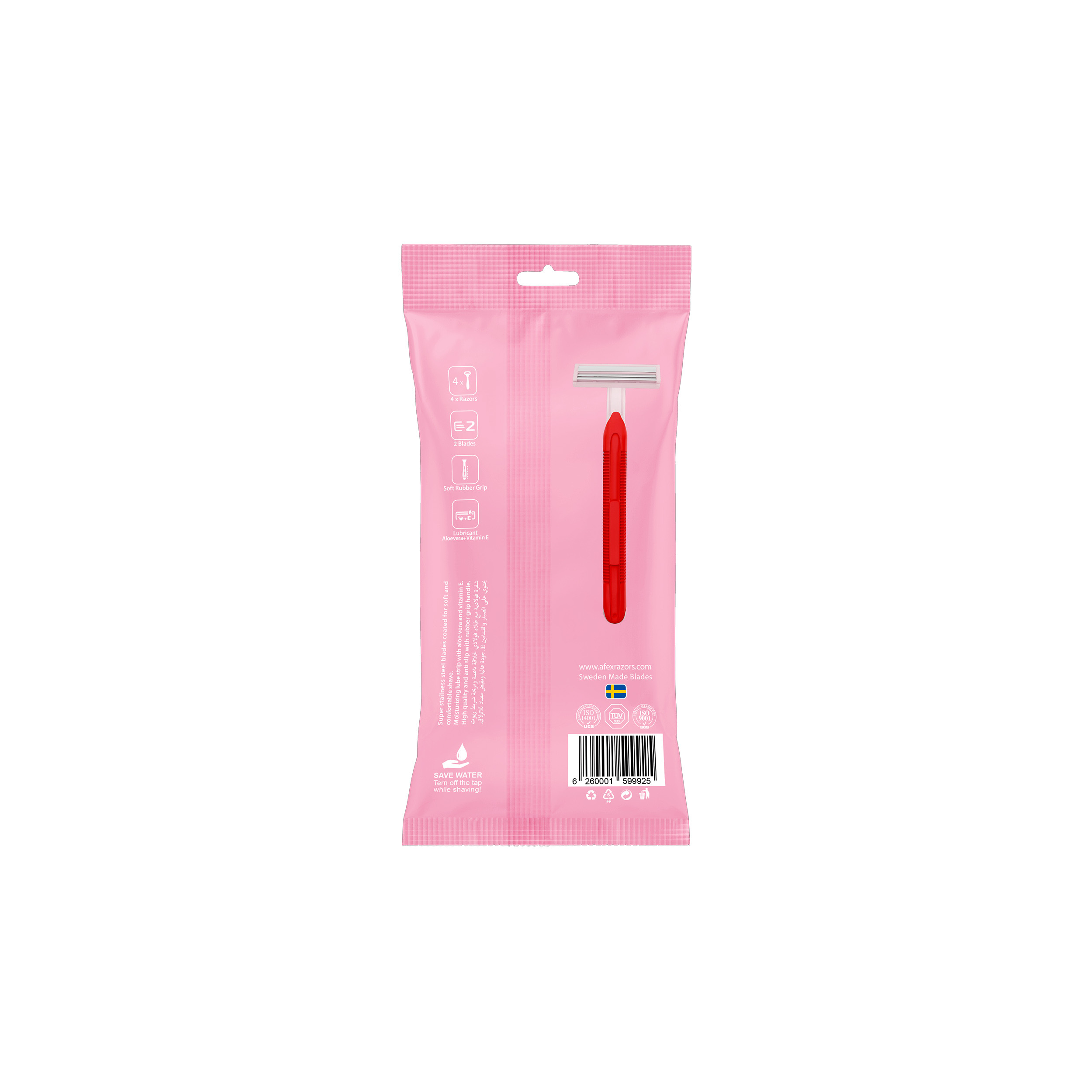 تیغ اصلاح  افکس مدل دو لبه سوان بسته 4 عددی