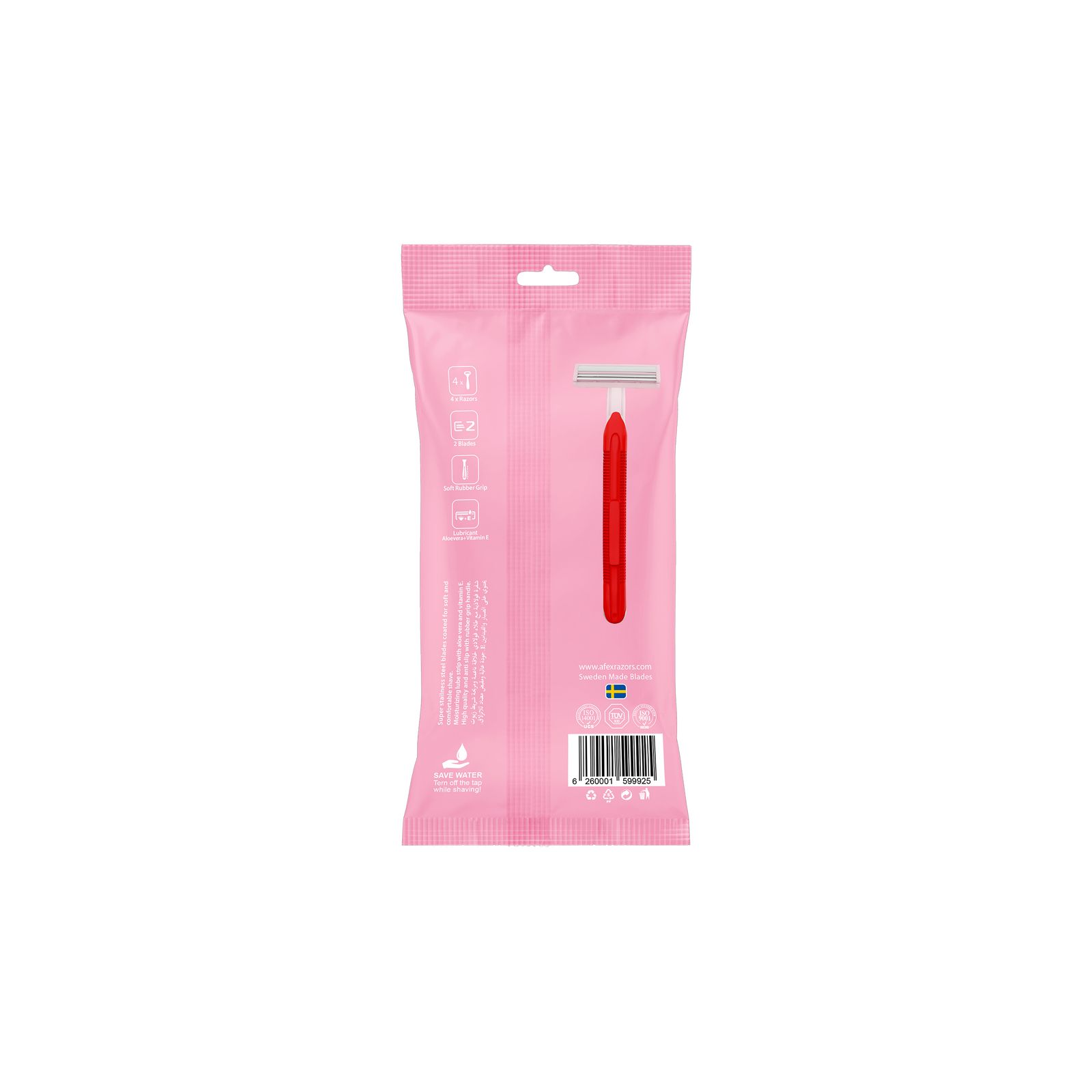 تیغ اصلاح  افکس مدل دو لبه سوان بسته 4 عددی -  - 4