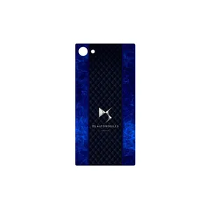 MAHOOT DS Automobiles Cover Sticker for Sony Xperia Z5 Compact