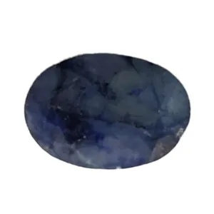 سنگ یاقوت کبود سلین کالا مدل ce-261
