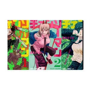 تابلو شاسی عرش مدل انیمه مرد اره ای Chainsaw Man کد As3359