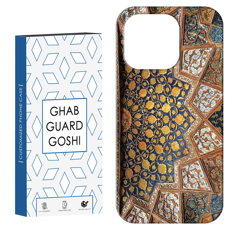 کاور قاب گارد گوشی طرح نقش اسلیمی کد Dimo-511 مناسب برای گوشی موبایل اپل IPHONE 15 PRO MAX   
