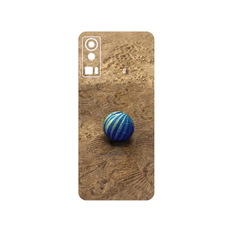 برچسب پوششی ماهوت مدل Ball Nostalgia مناسب برای گوشی موبایل جی پلاس X20